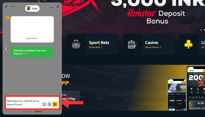 チャットサポート