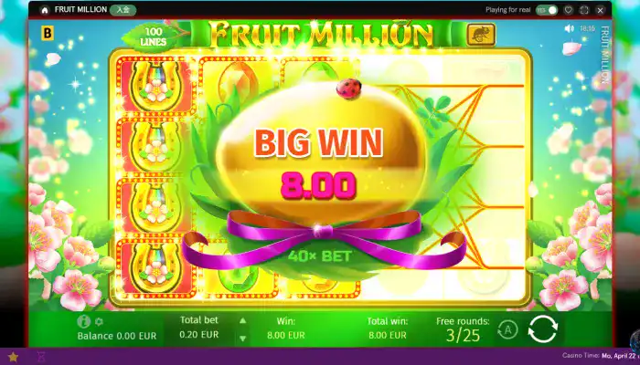 カジノストライカー入金不要ボーナスゲーム「FRUIT MILLION」