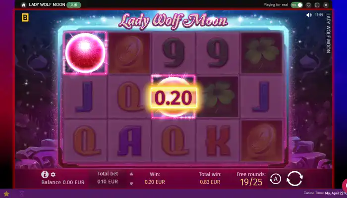 カジノストライカー入金不要ボーナスゲーム「LADY WOLF MOON」