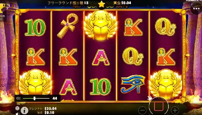 ライブカジノハウスの入金不要ボーナスを実際に利用してみた02