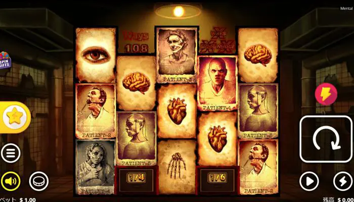 BCゲームのMENTAL(メンタル)
