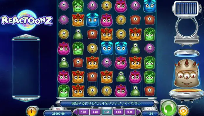 BCゲームのReactoonz (リアクトゥーンズ)