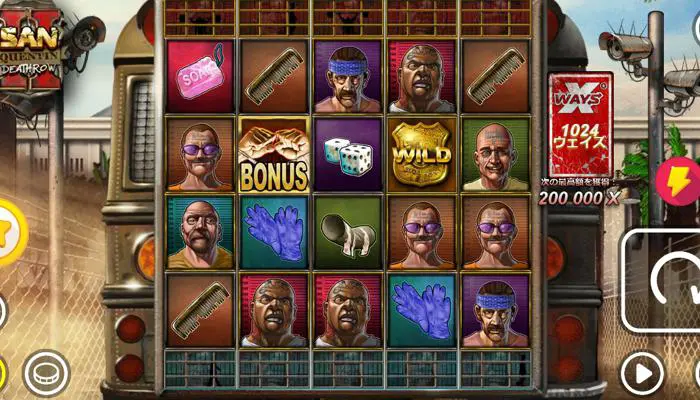 BCゲームのSan Quentin 2 Death Row(サンクエンティン2・デスロー)