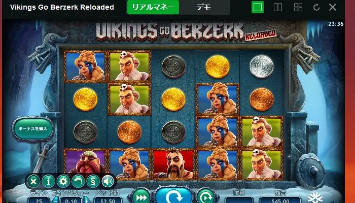 カジノエックスの入金不要ボーナスで遊んでみた01