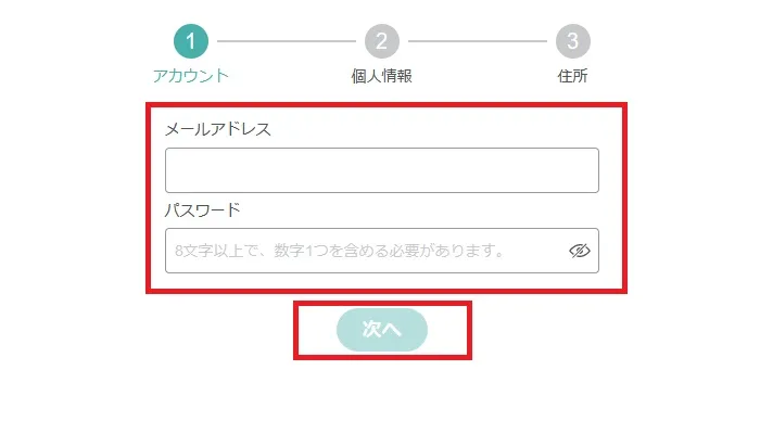 コンクエスタドールカジノの入金不要ボーナス02