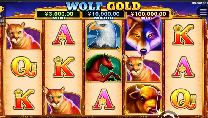 Wolf Gold(ウルフゴールド)