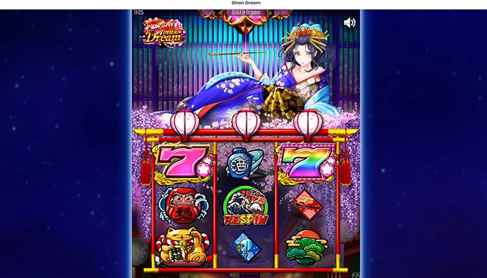 プレイオジョ初回入金ボーナス花魁ドリーム