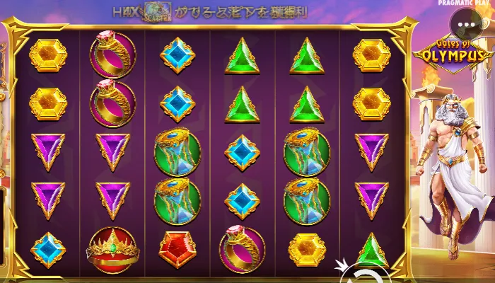 ジョイカジノの入金不要ボーナスで遊んでみた03