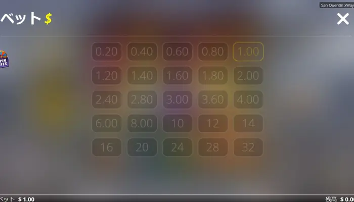 スロットを起動しプレイ開始09
