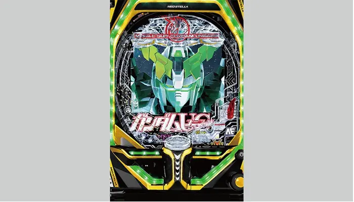 P フィーバー 機動戦士ガンダムユニコーン b