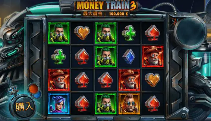 新クイーンカジノのMoney Train3(マネートレイン３)