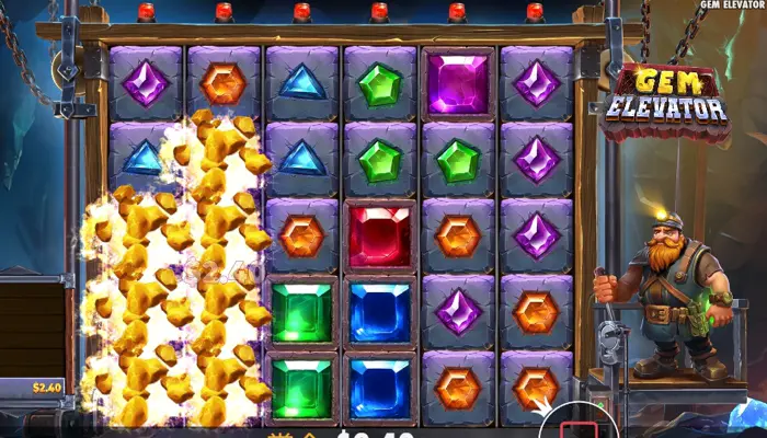 Gem Elevator(ジェム・エレベーター)