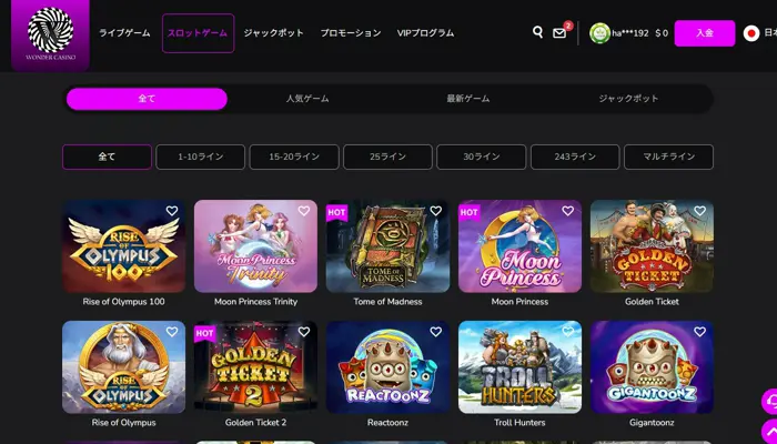 遊ぶスロットを選ぶ05