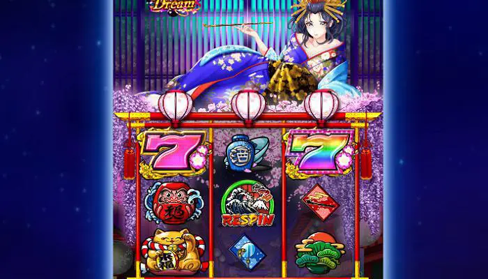 ワンダーカジノのOirain Dream(花魁ドリーム)