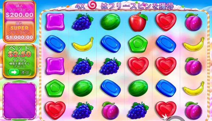 ワンダーカジノのSweet Bonanza 1000(スウィートボナンザ1000)