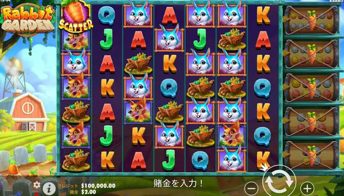 ワンダーカジノのRabbit Garden(ラビット・ガーデン)