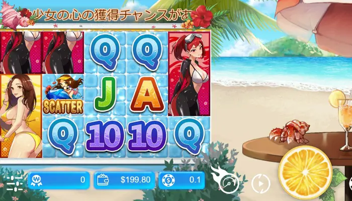 遊雅堂のおすすめスロット「Bikini Queens」