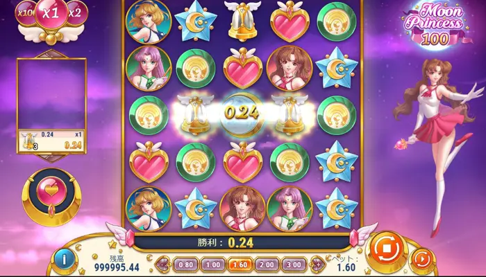 遊雅堂のおすすめスロット「Moon Princess 100」