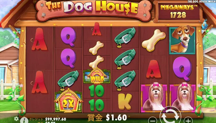 遊雅堂のおすすめスロット「The Dog House Megaways」